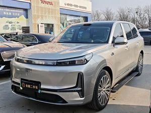 Geely  1.5 phev 4x4 – nowoczesny 7-osobowy suv premium o zasięgu do 700 km! 2025