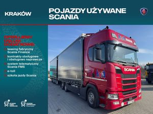 Scania S-series 2021