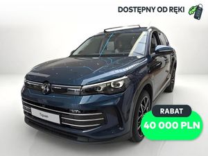 Volkswagen Tiguan III 1.5 eHybrid PHEV 150kW Elegance DSG 2025