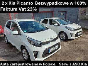Kia Picanto (Morning) III 1.0 Dream-Team Edition 2021