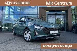 Hyundai i20 III 2025