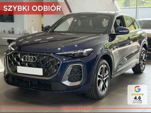 Audi Q5 F5 2025