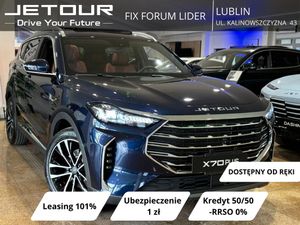 Jetour X70 plus 2025