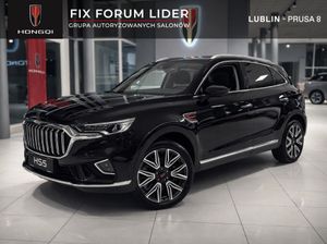 Hongqi HS5 2025