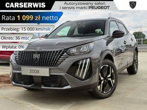 Peugeot 2008 II 2025