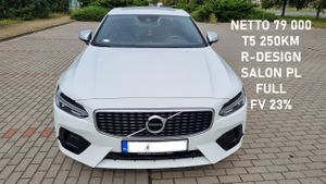 Volvo S90 T5 R-Design 2017