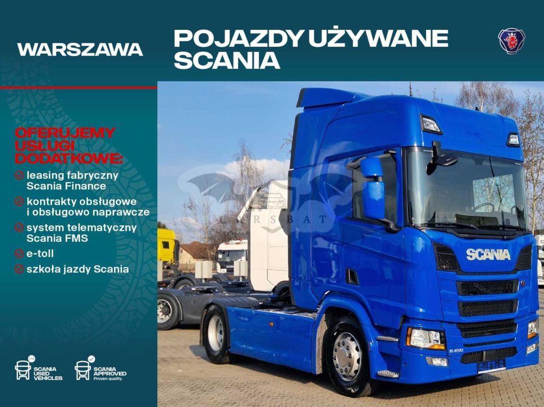 Scania R-series 2021