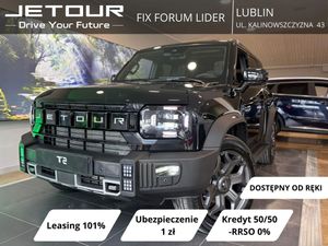 Jetour T2 2025