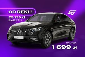 Mercedes-Benz GLC II 200 mHEV 4-Matic AMG Line 2025