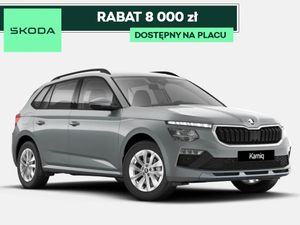 Skoda Kamiq ver-1-5-tsi-monte-carlo-dsg 2026