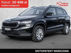 Skoda Karoq 2026