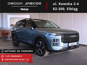 Jaecoo J7 2025