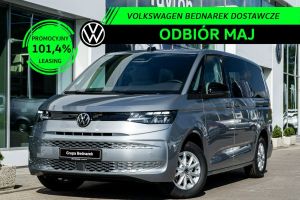 Volkswagen Multivan 2026