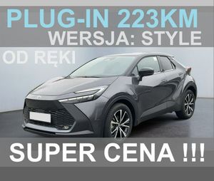 Toyota C-HR 2025