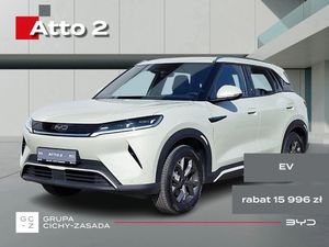 BYD Atto 2 45kWh Active 2025