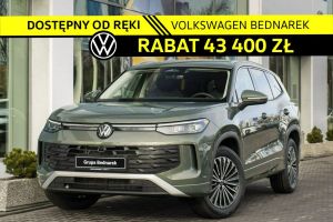 Volkswagen Tayron 2026