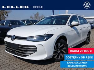 Volkswagen Passat B9 2026