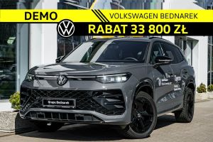 Volkswagen Tayron 2025