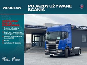 Scania R-series 2021