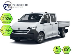 Volkswagen Transporter 2026