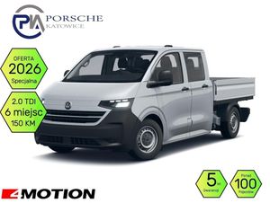 Volkswagen Transporter 2026