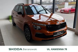Skoda Kamiq 1.5 TSI Drive DSG 2026