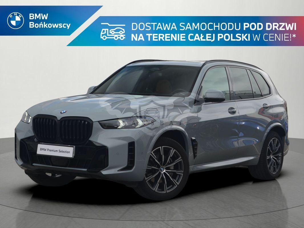 BMW X5 G05 xDrive30d 2023