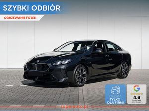 BMW 2 Series 2026