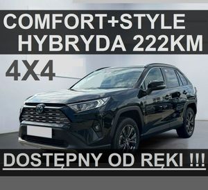 Toyota Rav4 V 2025