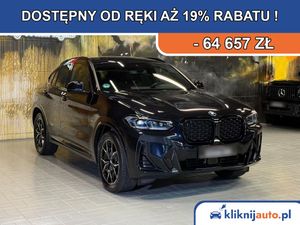 BMW X4 G02 2025