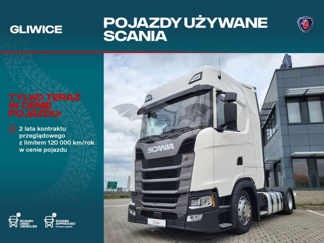 Scania S-series 2023