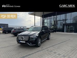 Mercedes-Benz GLS 2023