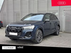 Audi Q7 II 2026