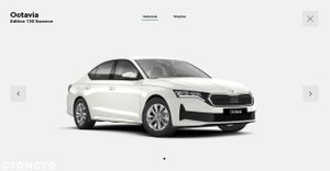 Skoda Octavia IV 2.0 TDI Drive Essence DSG 2026
