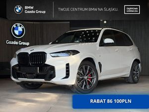 BMW X5 G05 xDrive30d 2026