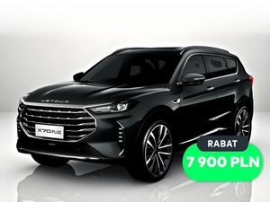 Jetour X70 plus 2025