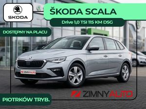 Skoda Scala 1.0 TSI Drive DSG 2026