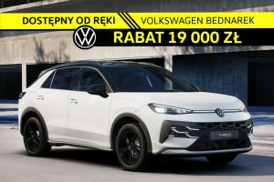Volkswagen T-ROC II 2026