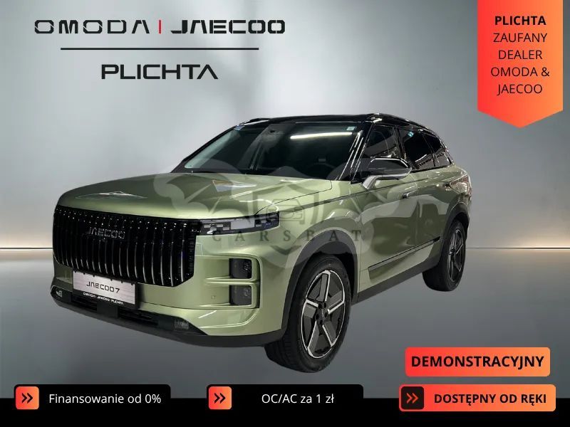 Jaecoo J7 2025