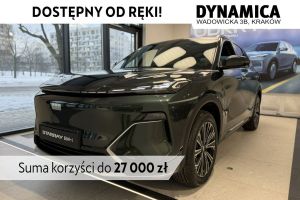 Geely Starray 2025