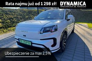 GAC Aion V 2025