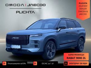 Jaecoo J7 2025